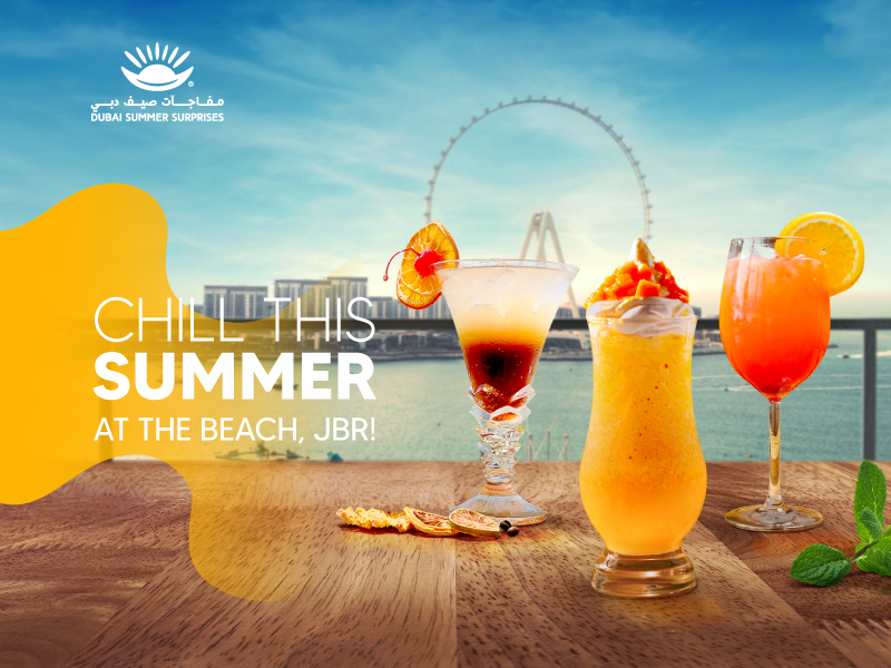 Dubai Summer Surprises at City Walk and The Beach, JBR