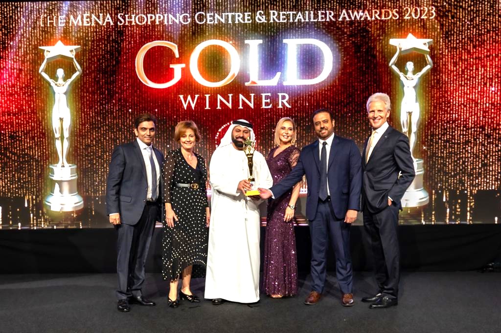 Shopping Centre & Retailer Awards